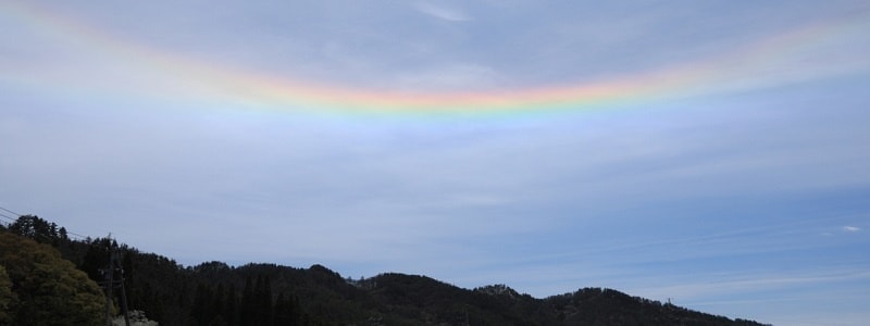 circumhorizon_arc.jpg